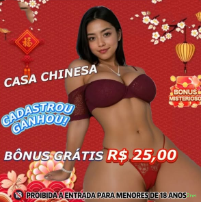 Download gratuito do app da 2nn